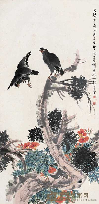 倪田 1904年作 柏树八哥 立轴 133.5×65.5cm